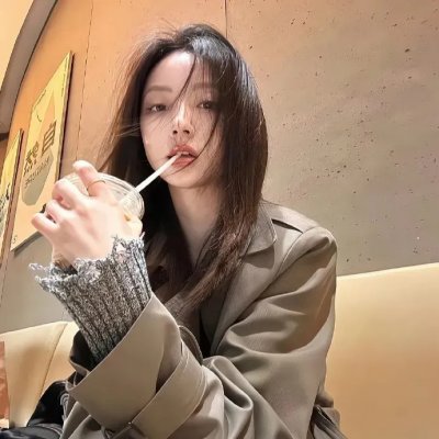 红潮怒吼
